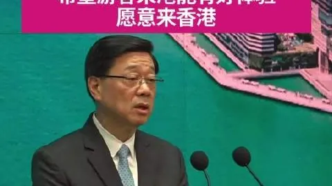 中银基金高层换血后，债强股弱格局破解之道